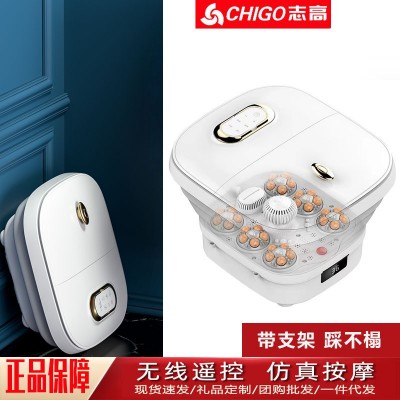 志高足浴盆 家用全自动按摩智能加热洗脚盆折叠足浴桶养生足疗机图4
