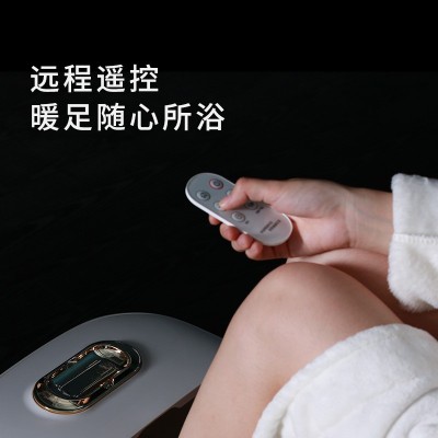 志高足浴盆 家用全自动按摩智能加热洗脚盆折叠足浴桶养生足疗机图3