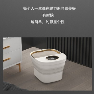扬子折叠足浴盆全自动电动加热恒温家用洗脚盆足疗按摩器泡脚桶深图3