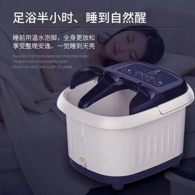 扬子足浴盆气泡全自动电动加热恒温家用洗脚盆足疗按摩器泡脚桶深图4