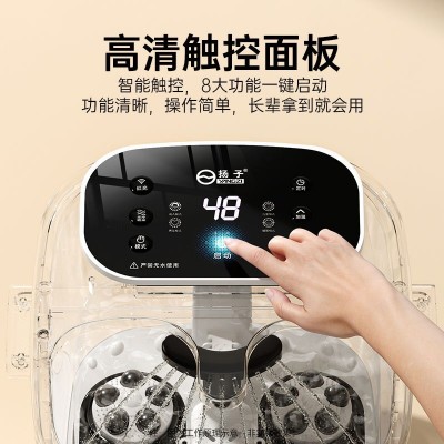 熏蒸足浴盆全自动按摩加热泡脚桶家用洗脚盆电动恒温泡脚盆批发图4