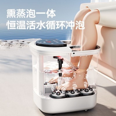 扬子泡脚桶家用全自动加热足浴盆可折叠便携式恒温按摩足浴桶礼品图3