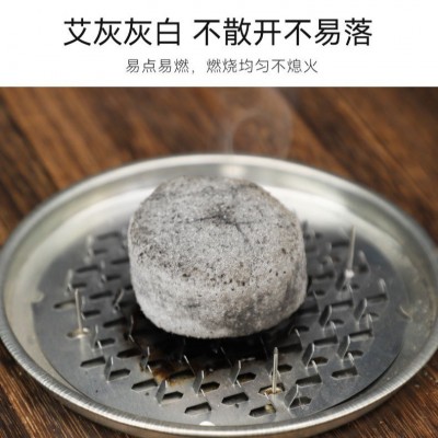 艾柱艾灸盒随身灸家用艾条蕲春纯艾草加粗艾灸条五年陈纯艾 草艾绒图2