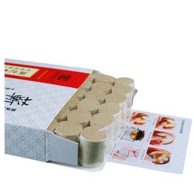 艾柱艾灸盒随身灸家用艾条蕲春纯艾草加粗艾灸条五年陈纯艾 草艾绒图1