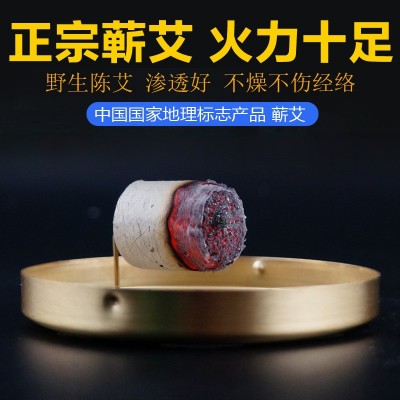 艾柱艾灸盒随身灸家用艾条蕲春纯艾草加粗艾灸条五年陈纯艾 草艾绒图4