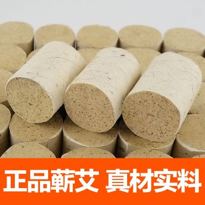 艾柱艾灸盒随身灸家用艾条蕲春纯艾草加粗艾灸条五年陈纯艾 草艾绒图3