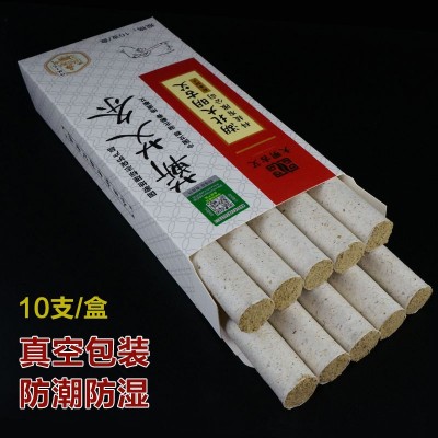 艾条蕲春艾灸条手工纯艾柱蕲艾条家用艾灸盒艾草条三年陈艾厂家图4