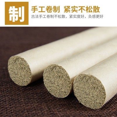 艾条蕲春纯艾条湖北三年陈艾灸条艾草艾叶条五年陈艾绒条可切艾柱图4