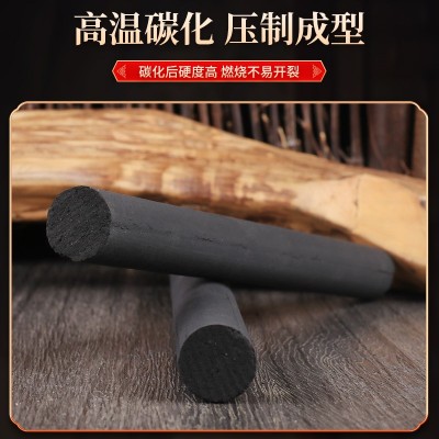 碳化艾绒艾灸条热灸柱温灸条艾草条热敷条艾叶条1.8*20cm无烟艾条图4