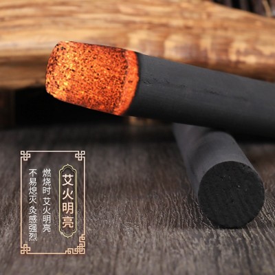 碳化艾绒艾灸条热灸柱温灸条艾草条热敷条艾叶条1.8*20cm无烟艾条图2
