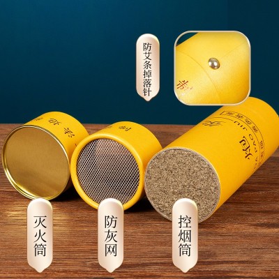 大炮灸7cm加粗艾条石磨艾灸条工厂批发艾绒艾草 艾柱条 一件代发图3