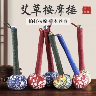 艾草锤手持经络按摩敲打养生锤颈椎腰部艾灸锤艾草按摩捶厂家批发图5