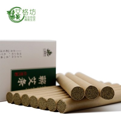 艾格坊蕲艾条陈艾叶手工蕲艾条驱蚊艾条家用艾灸蕲春艾条艾绒艾草