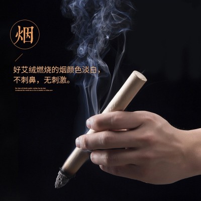 艾格坊蕲艾条陈艾叶手工蕲艾条驱蚊艾条家用艾灸蕲春艾条艾绒艾草图2