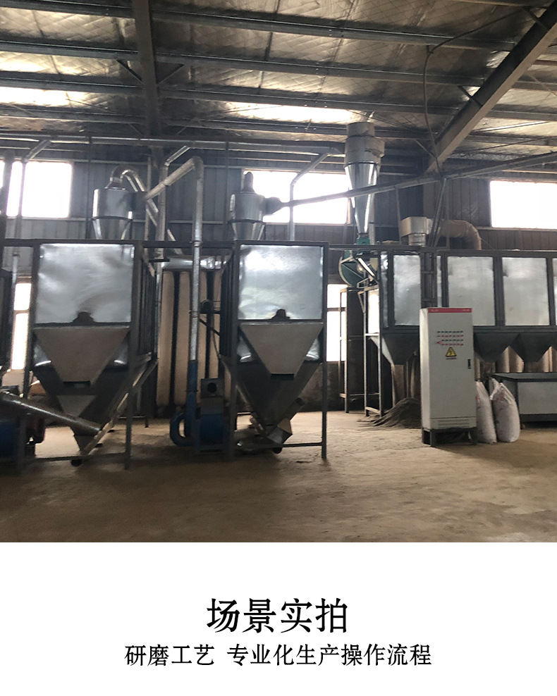 加粗艾条祥页