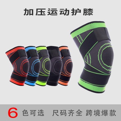 运动护膝户外加压骑行护膝耐磨透气运动护膝盖厂家图5