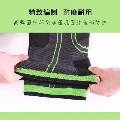 运动护膝户外加压骑行护膝耐磨透气运动护膝盖厂家图2