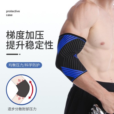 厂家直销运动锁口护肘夏季跑步篮球骑行健身防滑男女透气超薄款图2