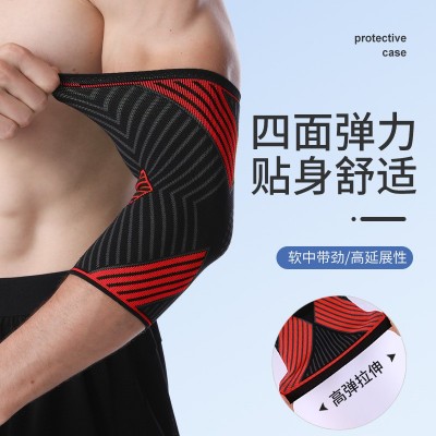 厂家直销运动锁口护肘夏季跑步篮球骑行健身防滑男女透气超薄款图3