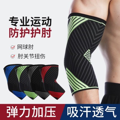 男女透气防晒骑行钓鱼登山跑步袖套篮球护臂加长护肘护腕运动护具图5