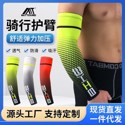 跨境夏季冰凉薄款运动护臂袖套户外骑行登山长款防晒冰丝护袖护肘图5