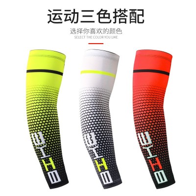 跨境夏季冰凉薄款运动护臂袖套户外骑行登山长款防晒冰丝护袖护肘图4