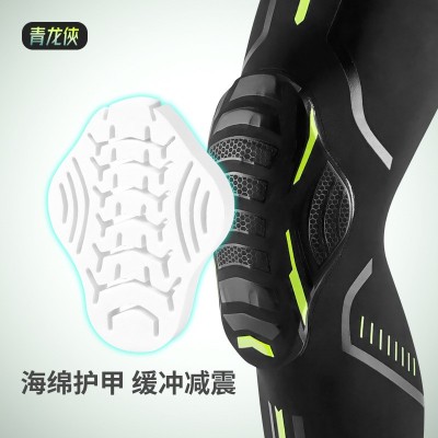 篮球护臂护肘专业男女透气夏季训练护手臂套蜂窝防撞运动大臂图3