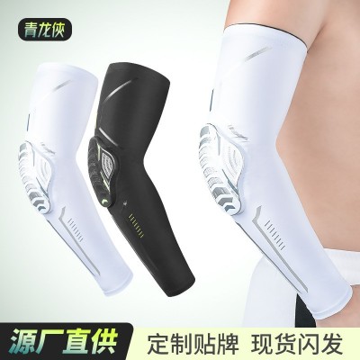 篮球护臂护肘专业男女透气夏季训练护手臂套蜂窝防撞运动大臂图5