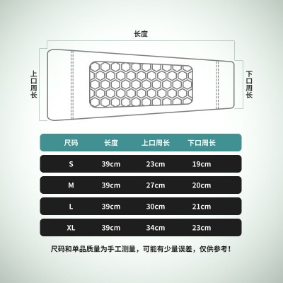 篮球蜂窝防撞护臂男士高弹加压防摔护肘薄运动骑行肘关节防护护具图3