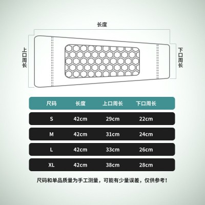 批发成人护膝蜂窝护膝盖保暖护腿套护具弹力户外运动护膝清仓图2