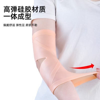 A35硅胶护肘 运动户外保护 羽毛球网球篮球排球防护 手臂护具跨境图3