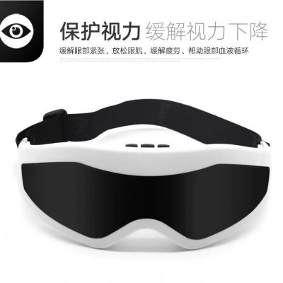 眼部按摩器眼睛护眼仪缓解眼疲劳成人学生儿童震动按摩保护视力图3
