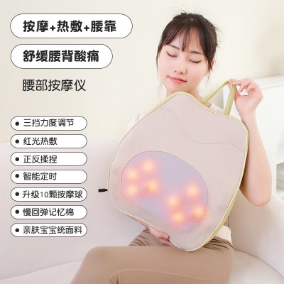 腰部按摩器背部颈椎全身多功能靠腰家用肩颈脖子揉捏热敷按摩仪器图5
