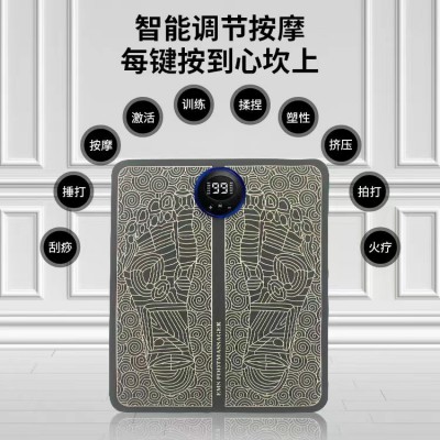 EMS按摩脚垫脉冲脚底足部按摩垫SKU充电动足底按摩器理疗足疗机图2