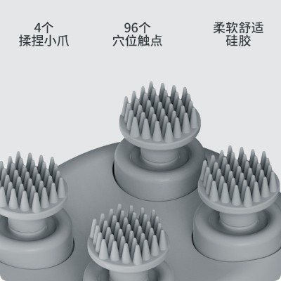 跨境亚马逊新品头部按摩器迷SPA电动按摩仪携式家用USB充电揉捏图4