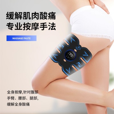 按摩贴智能多功能颈椎按摩器腿腰肩EMS脉冲电疗迷你便携式按摩仪图4