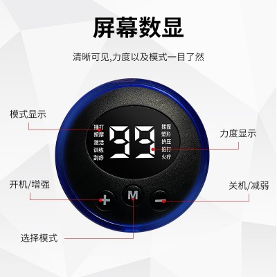 按摩贴智能多功能颈椎按摩器腿腰肩EMS脉冲电疗迷你便携式按摩仪图3