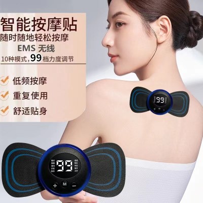 按摩贴智能多功能颈椎按摩器腿腰肩EMS脉冲电疗迷你便携式按摩仪图5