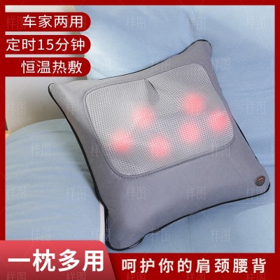 按摩抱枕智能按摩热敷靠枕护腰减压办公久坐腰托汽车座椅腰靠图5
