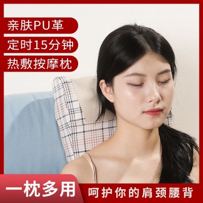 跨境电商颈椎枕腰部按摩器颈部按摩垫跨境按摩枕加热多功能按摩枕图4