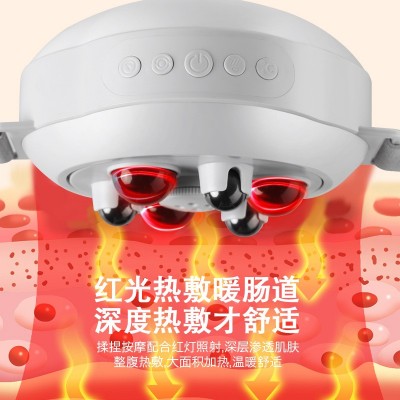 电动腹部按摩器家用带加热揉肚子宿便肠道蠕动绑腰单盘精油揉腹仪图2