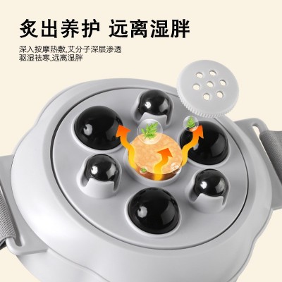电动腹部按摩器家用带加热揉肚子宿便肠道蠕动绑腰单盘精油揉腹仪图3