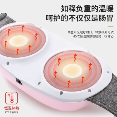 腰部按摩仪腹部按摩护腰带智能热敷腰椎腰腹加热无线按摩器厂家图2