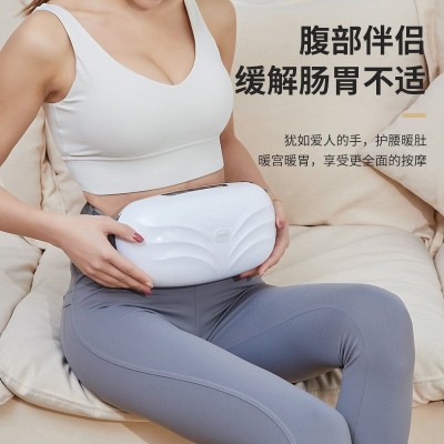腰部按摩仪腹部按摩护腰带智能热敷腰椎腰腹加热无线按摩器厂家图5