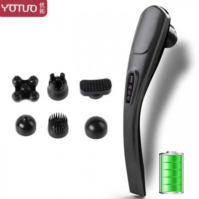 手持式颈肩蓄充电款按摩棒家用震动按摩器敲背捶打肌肉放松带灯