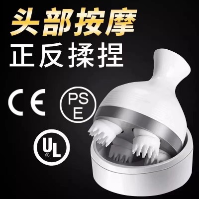 厂家直供爆款头部按摩仪防水揉捏多功能宠物龙爪手小型按摩器图5