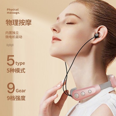厂家直销蓝牙耳机颈椎按摩器颈椎仪肩颈脖子护颈仪颈部颈椎按摩仪图2