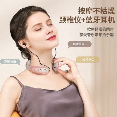 厂家直销蓝牙耳机颈椎按摩器颈椎仪肩颈脖子护颈仪颈部颈椎按摩仪图5