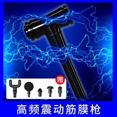 厂家直供锤子筋膜枪健身电动冲击枪肌肉放松器便携式迷你按摩器图4
