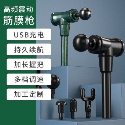 厂家直供锤子筋膜枪健身电动冲击枪肌肉放松器便携式迷你按摩器图5